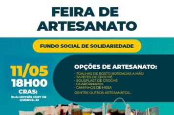 FEIRA DE ARTESANATO  (Fundo Social de Solidariedade).  